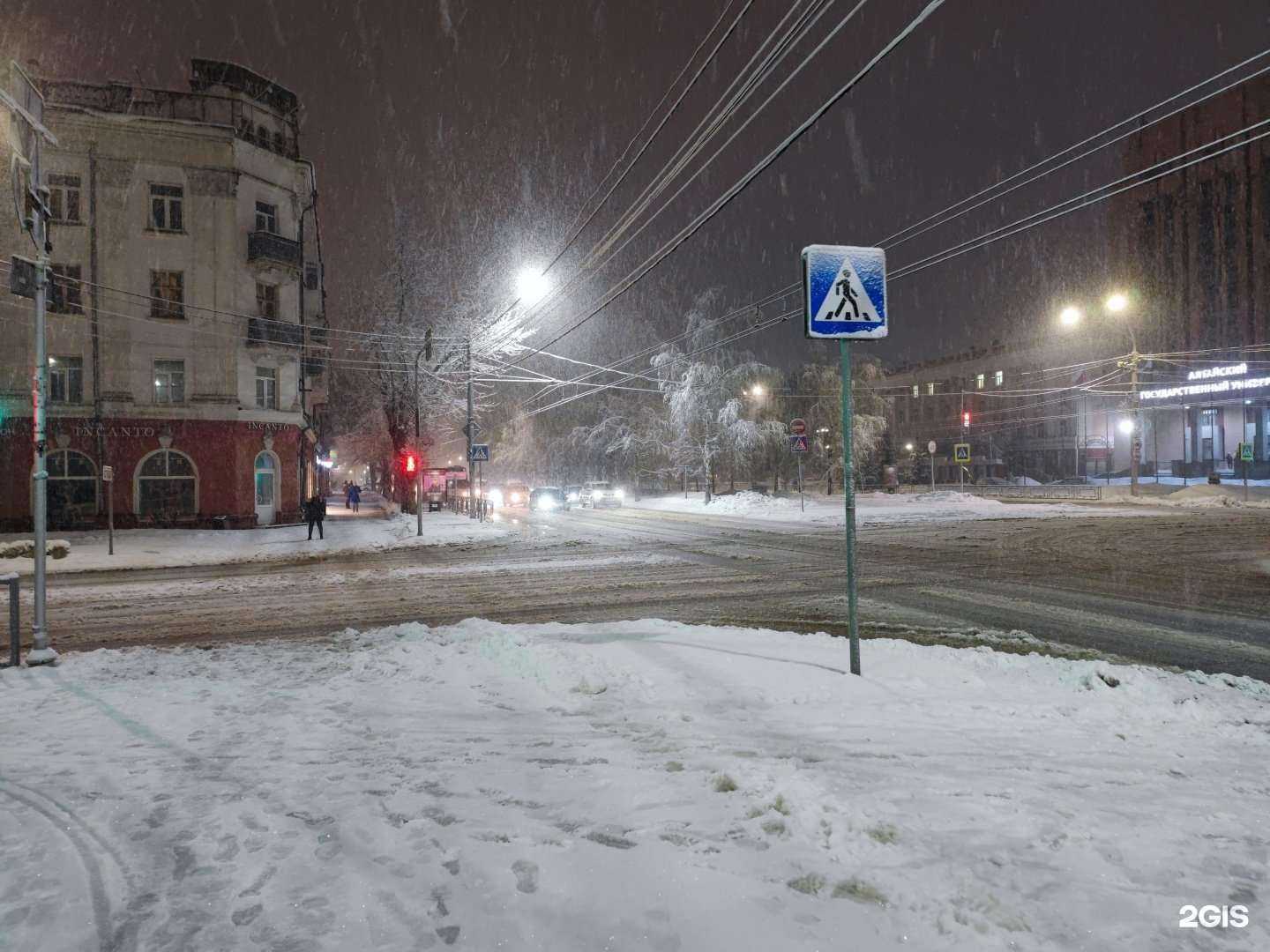 Отзывы на компанию Incanto в Барнауле c фото - фотография 2 из 2