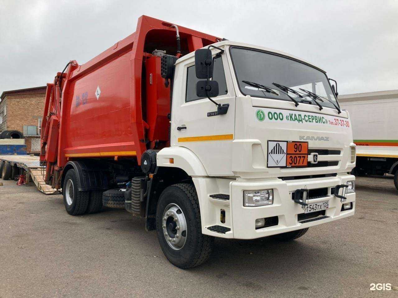 Отзывы на компанию Кад-сервис в г. Уссурийск c фото