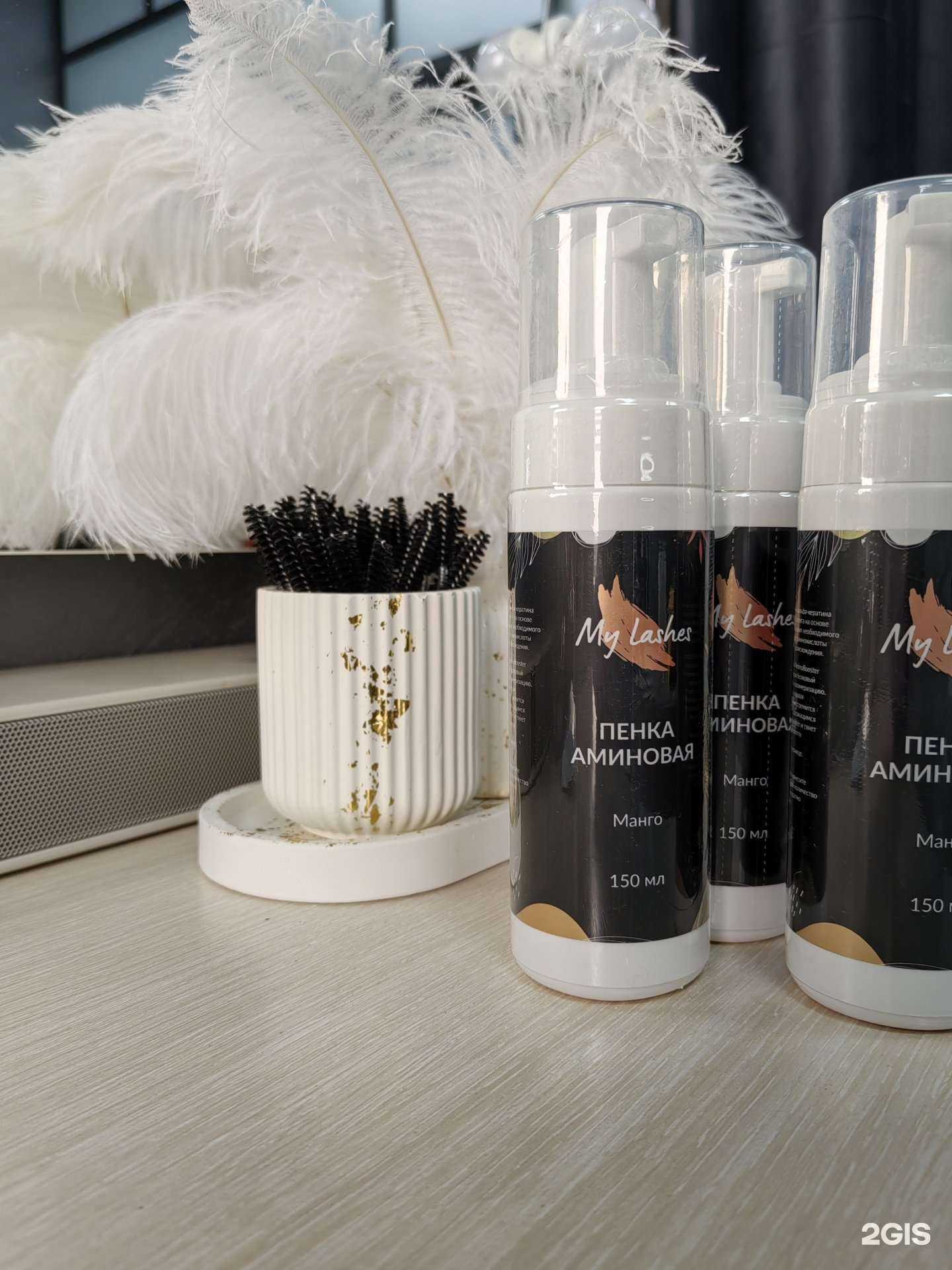 Отзывы на компанию Mono Liza в Оренбурге c фото