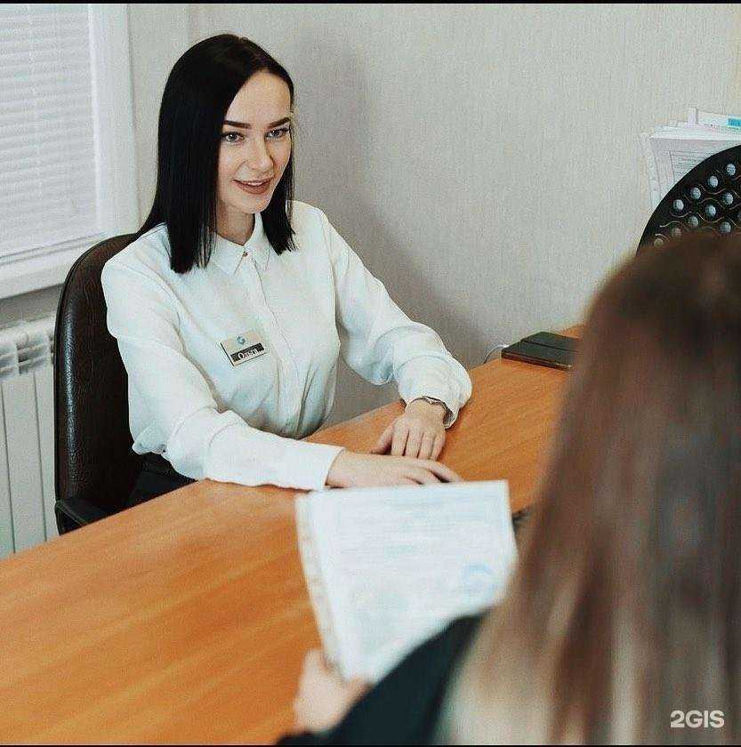 Отзывы на компанию Гео Глобал в Иркутске c фото