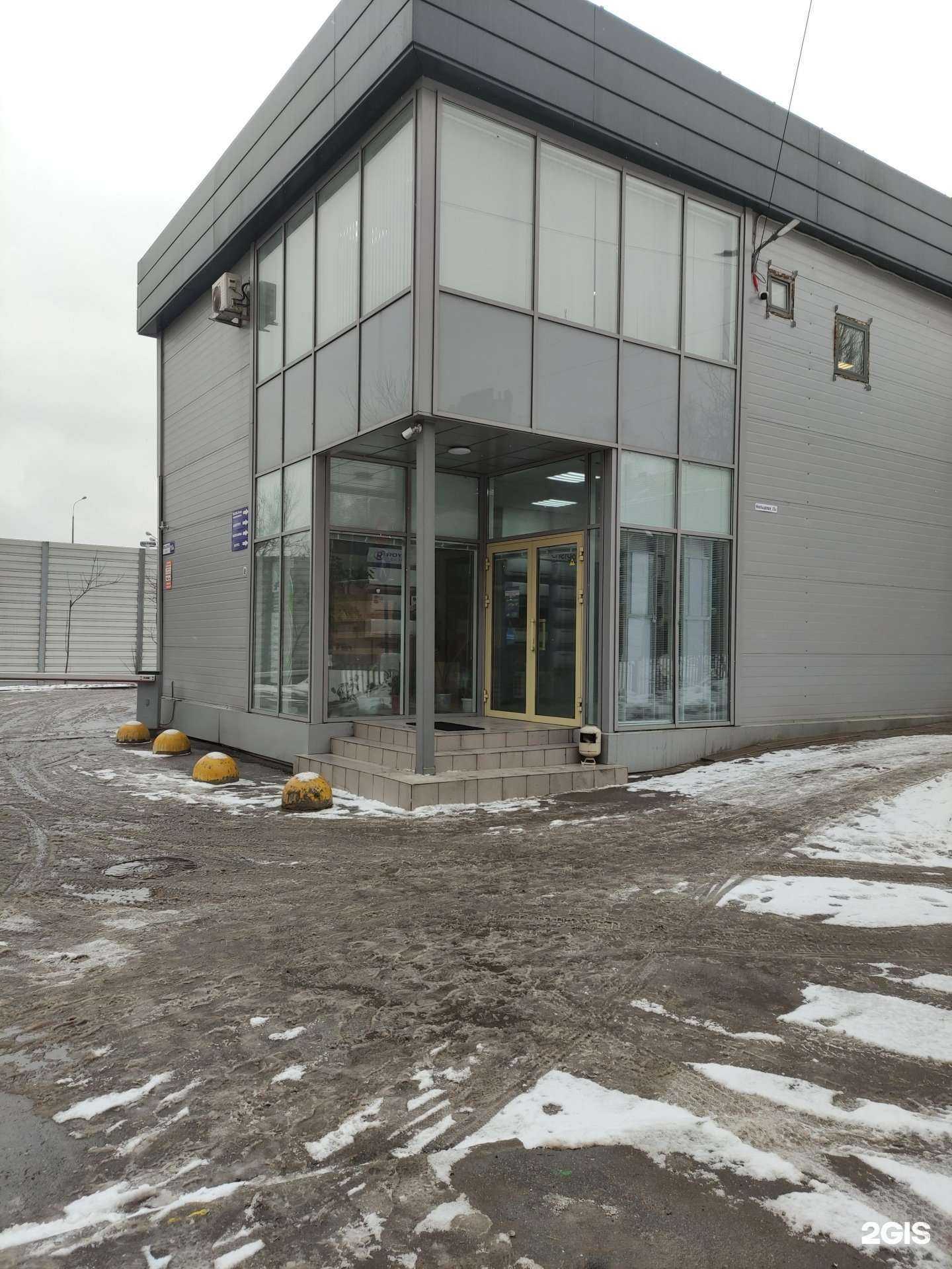 Отзывы на компанию Offenbau в г. Химки c фото