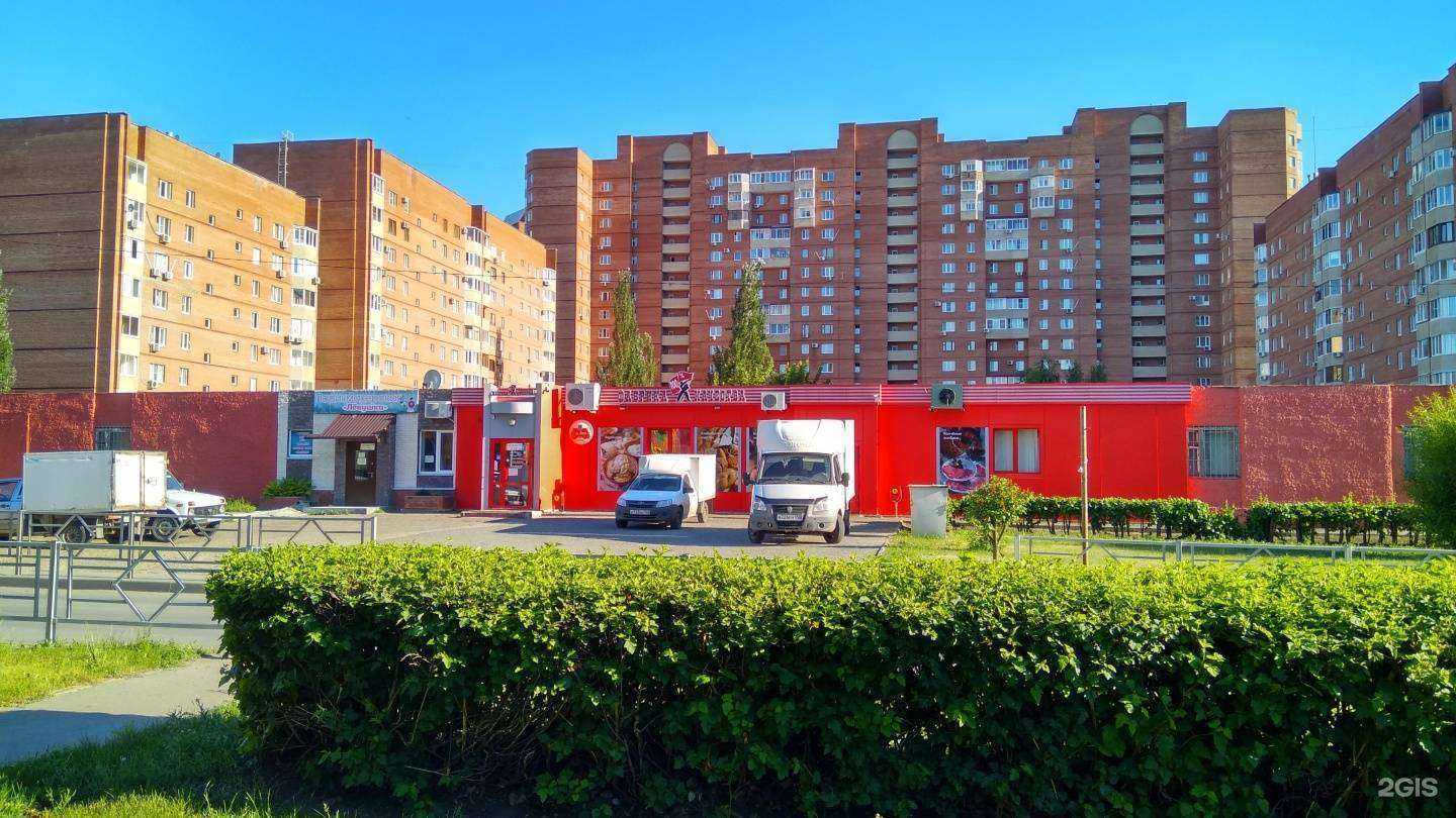 Отзывы на компанию Лёвушка в Тольятти c фото - фотография 2 из 2