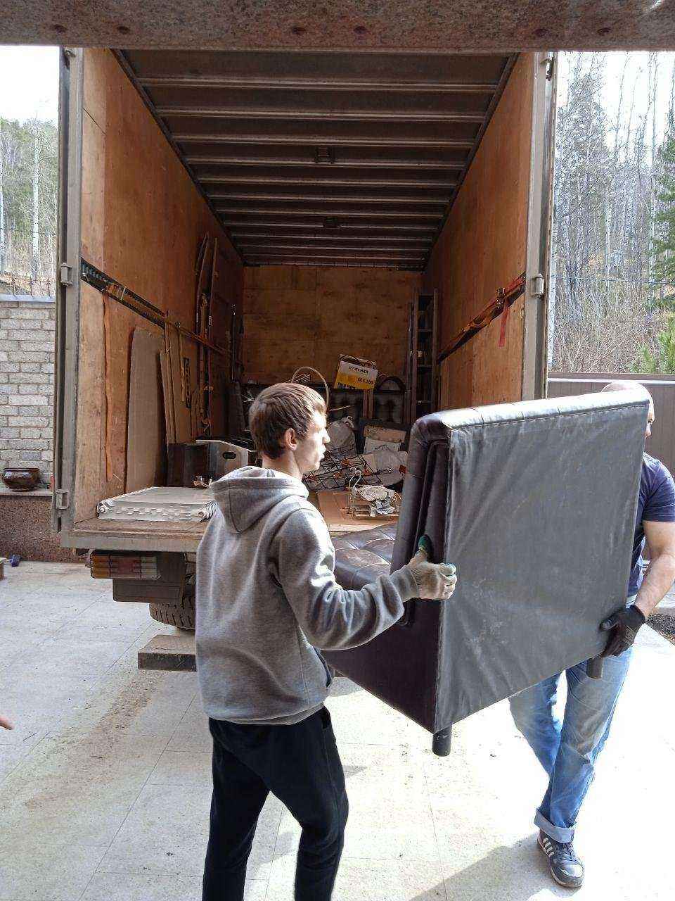 Отзывы на компанию Возим-носим в Железногорске c фото