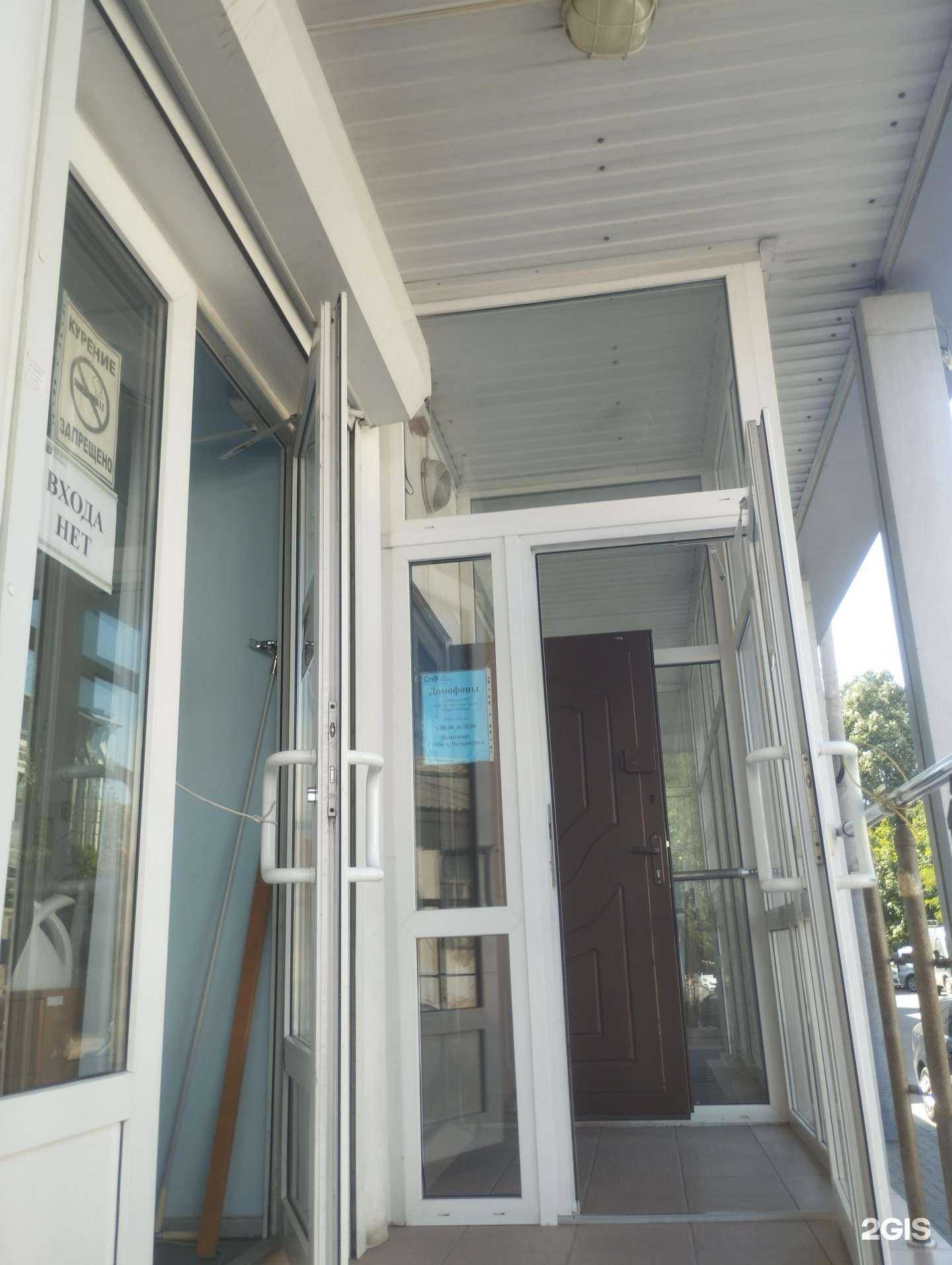 Отзывы на компанию Служба корпоративных решений в Ростове-на-Дону c фото