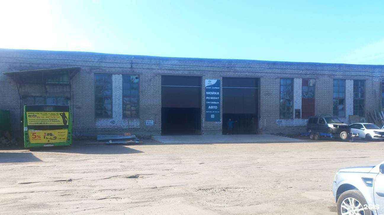 Отзывы на компанию Zoomlion в г. Архангельск c фото