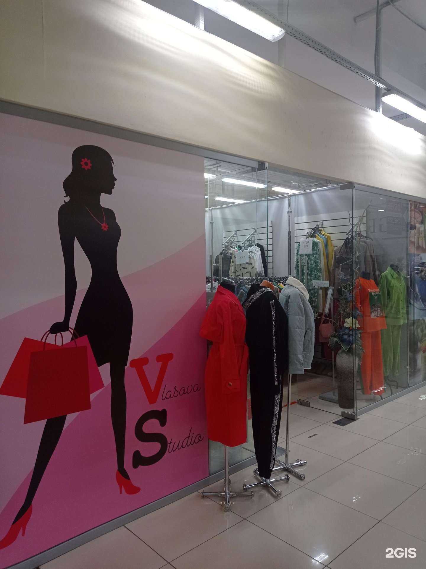 Отзывы на компанию Vlasova Studio в Ульяновске c фото