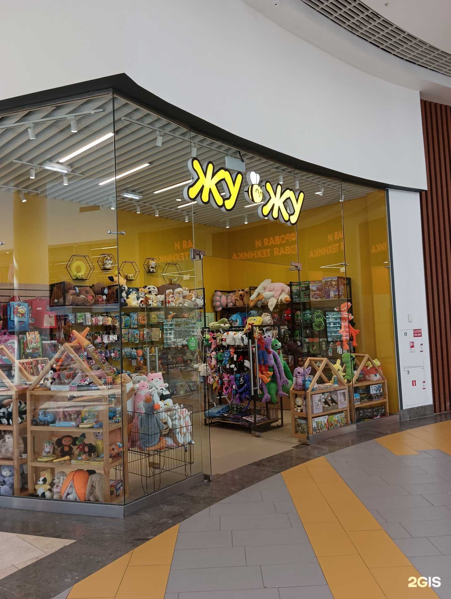 Отзывы на компанию Жу жу в Новосибирске c фото