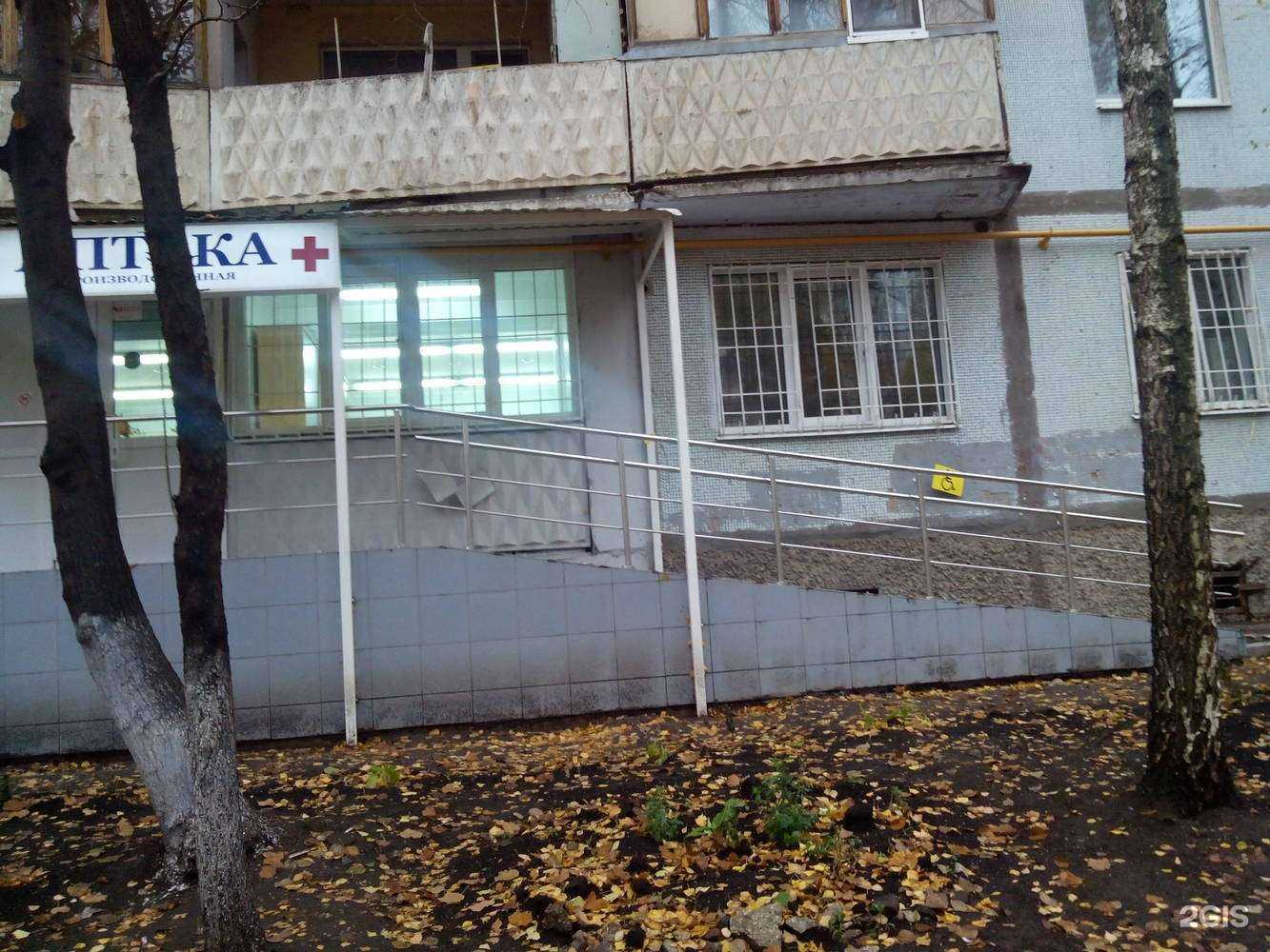 Отзывы на компанию Реавиз в Самаре c фото