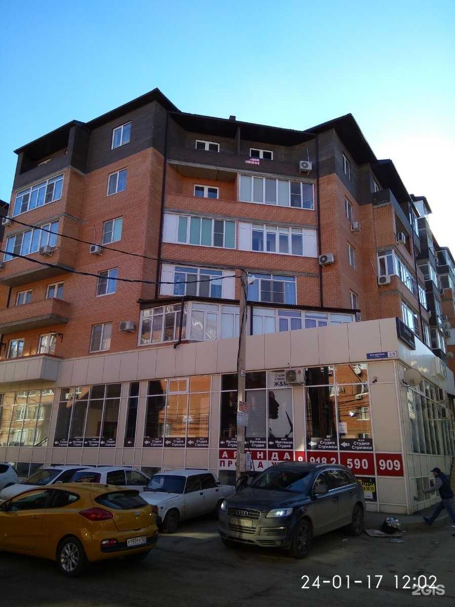 Отзывы на компанию trinitimebel в Краснодаре c фото - фотография 2 из 2