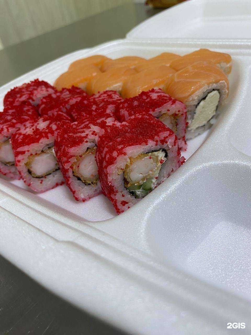 Отзывы на компанию Якудза в г. Новокубанск c фото