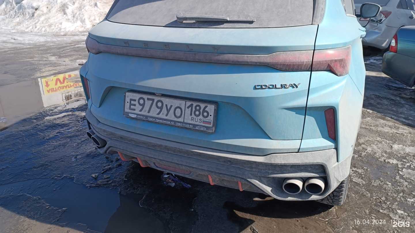 Отзывы на компанию Азия Колор в Сургуте c фото