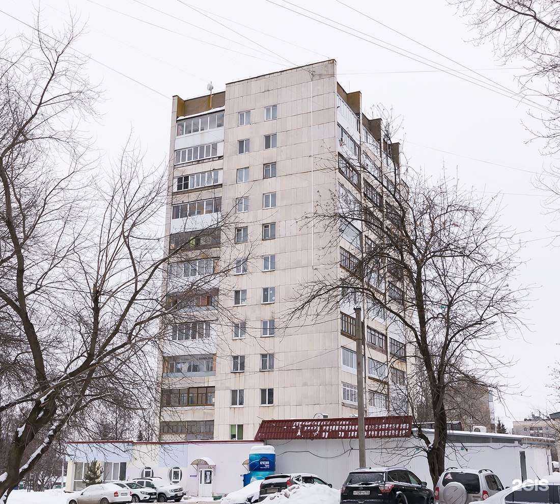 Отзывы на компанию Детская поликлиника №4 г. Уфа в Уфе c фото - фотография 2 из 2