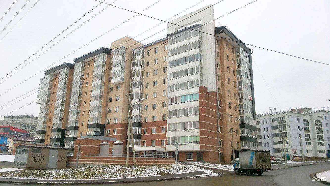 Отзывы на компанию Glow Lab в Иркутске c фото - фотография 2 из 2