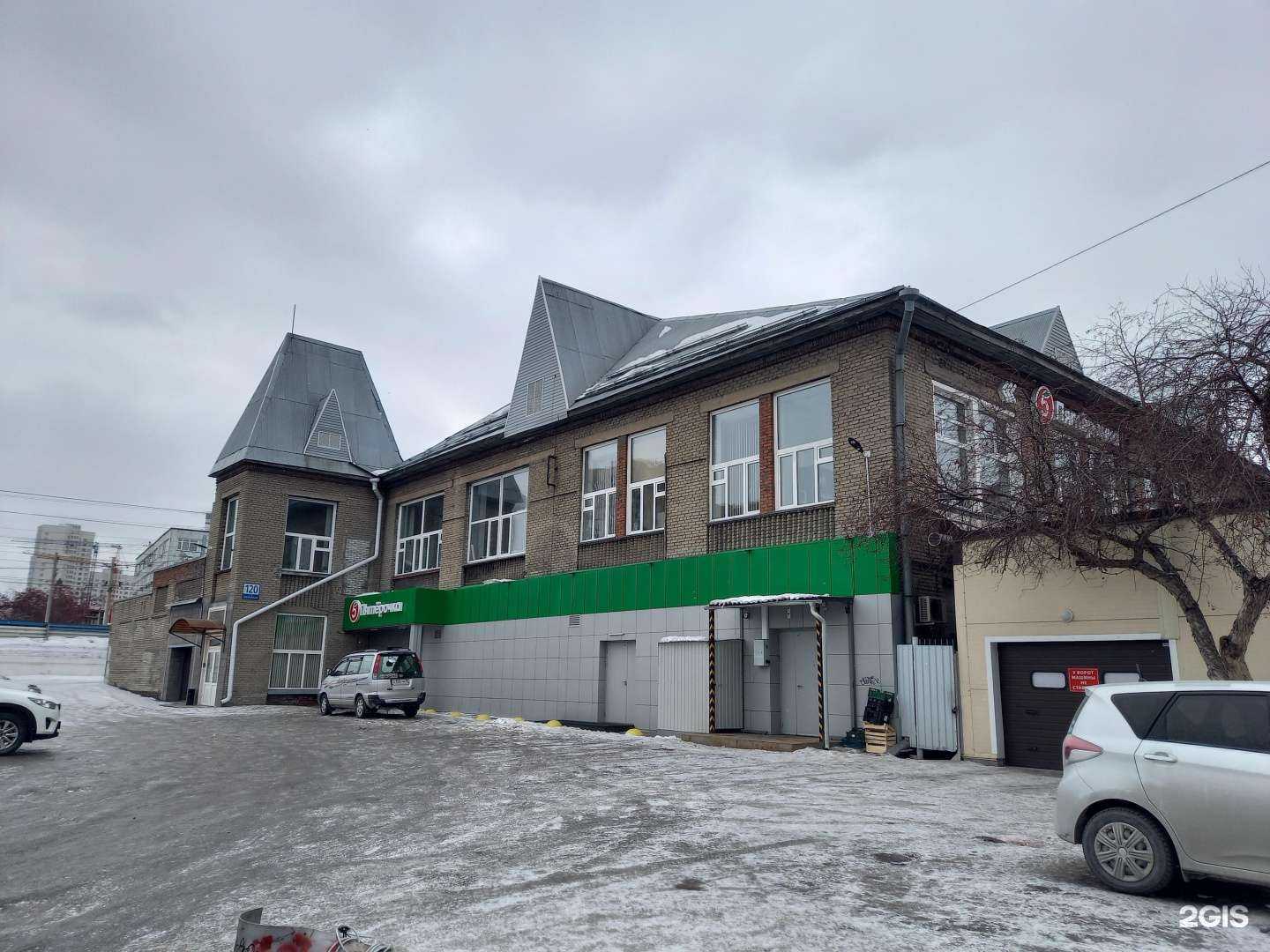 Отзывы на компанию Атлантстрой в Новосибирске c фото