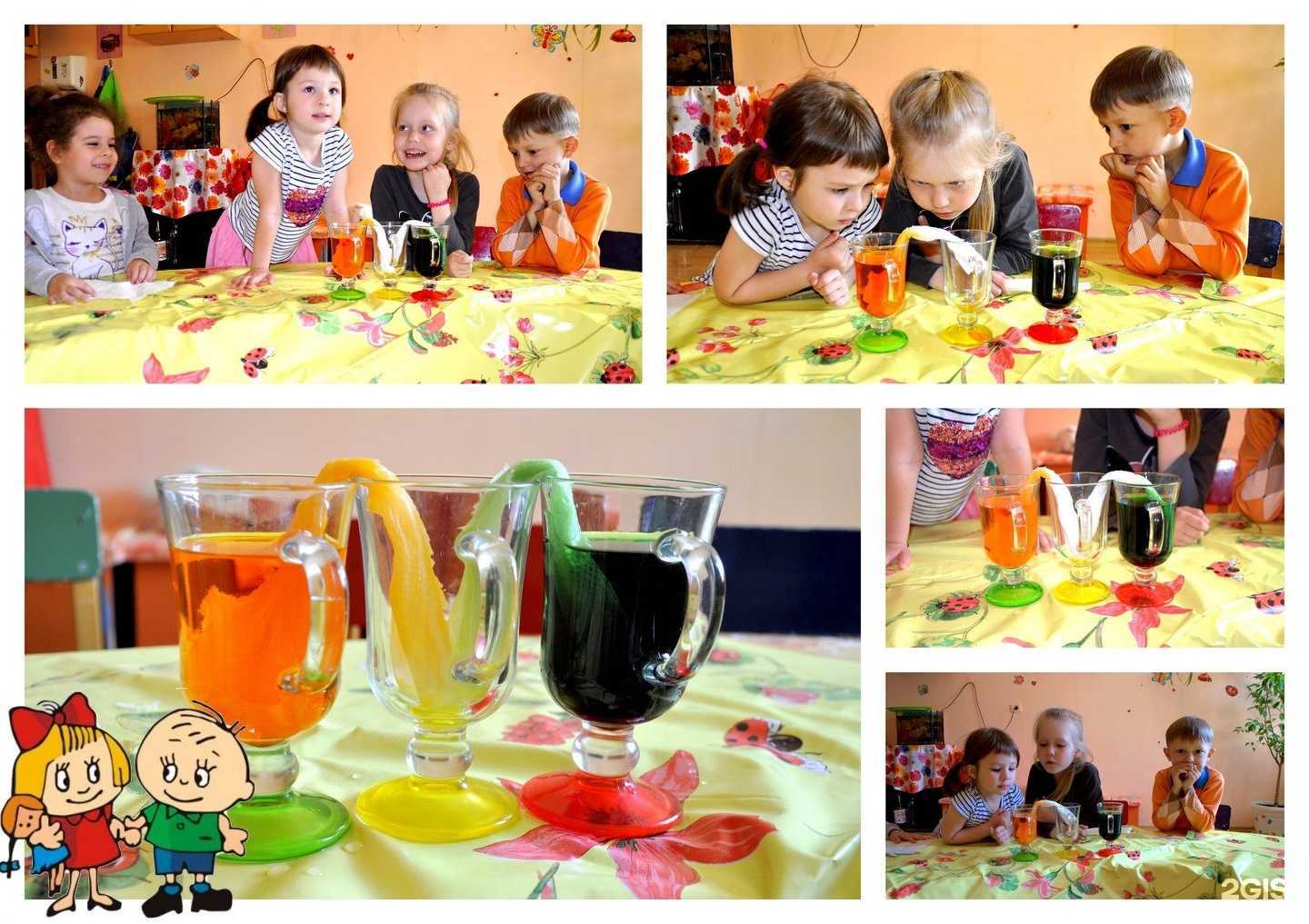 Отзывы на компанию Умничка в Чебоксарах c фото