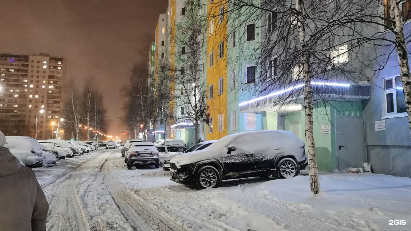 Отзывы на компанию Арбитражный управляющий Кутушев С.Р. в Нижневартовске c фото - фотография 2 из 2
