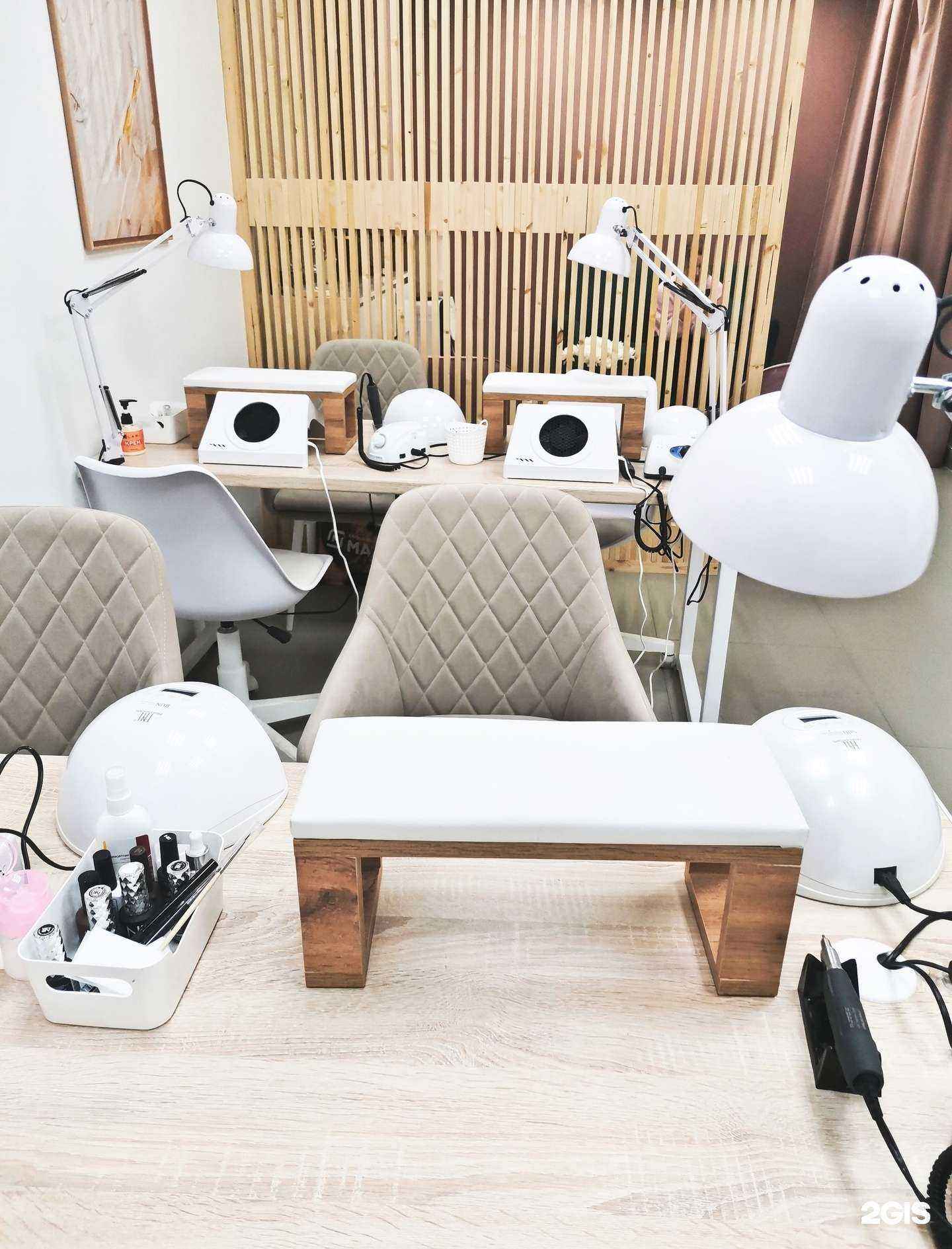 Отзывы на компанию Френч в г. Северодвинск c фото