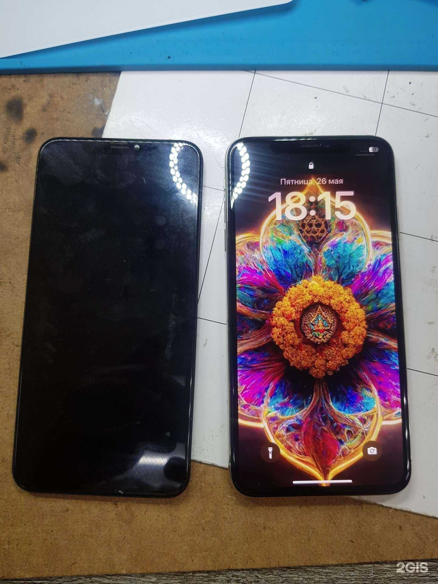 Отзывы на компанию Надежный Сервис в Белгороде c фото