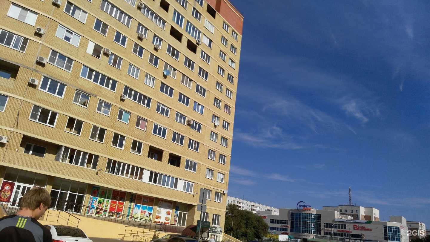 Отзывы на компанию Kvinto в Омске c фото - фотография 2 из 2