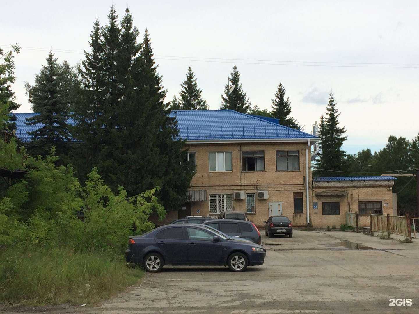 Отзывы на компанию Элементы трубопроводов в Челябинске c фото - фотография 2 из 2