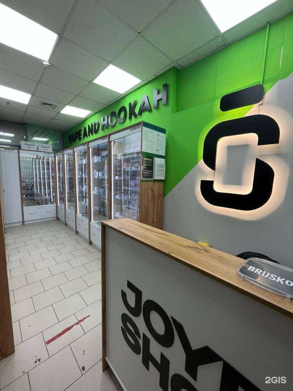 Отзывы на компанию JoyeShop в Тольятти c фото