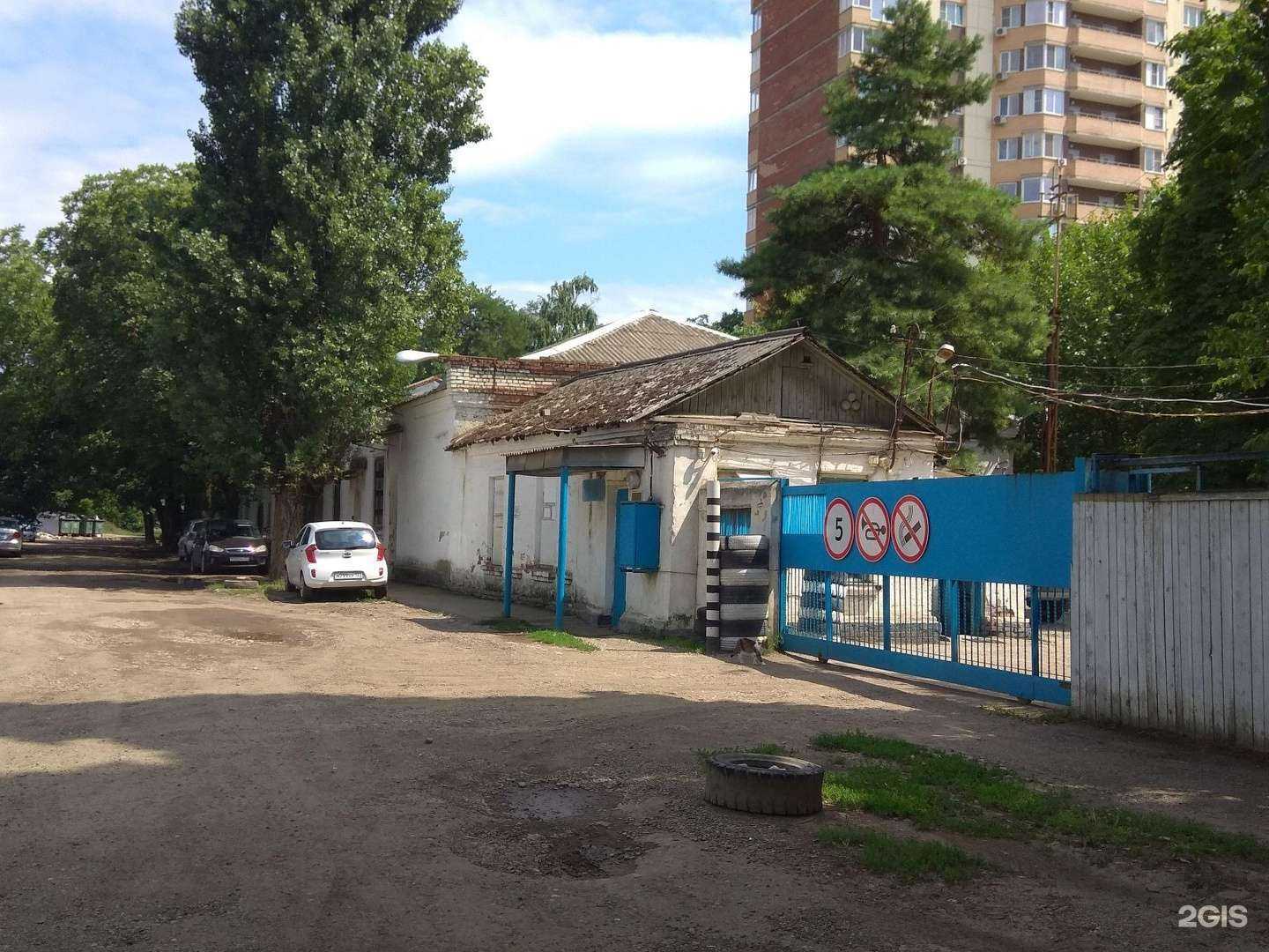 Отзывы на компанию ТЭП в Краснодаре c фото - фотография 2 из 2