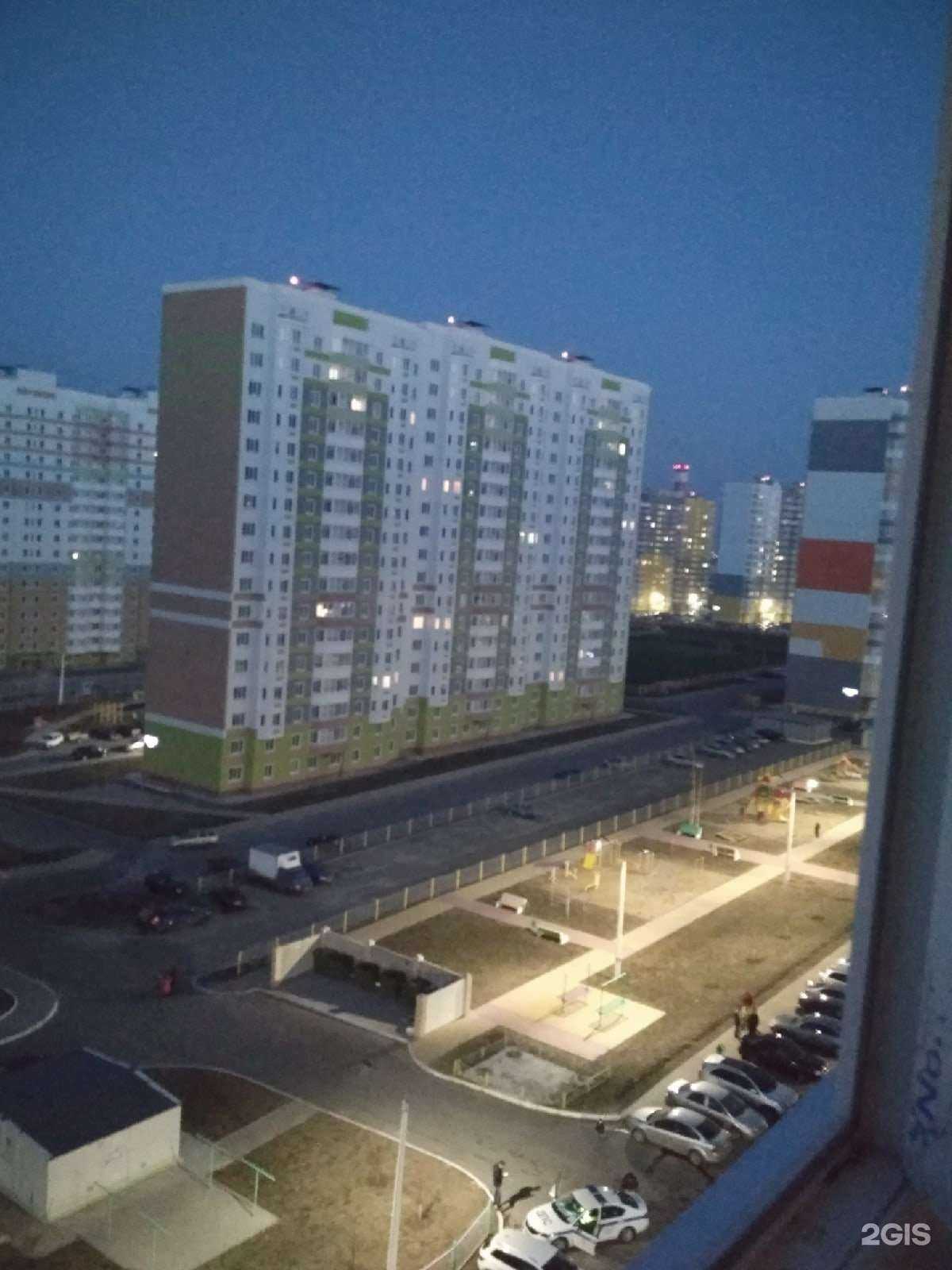 Отзывы на компанию Цифровой доктор в Курске c фото - фотография 2 из 2