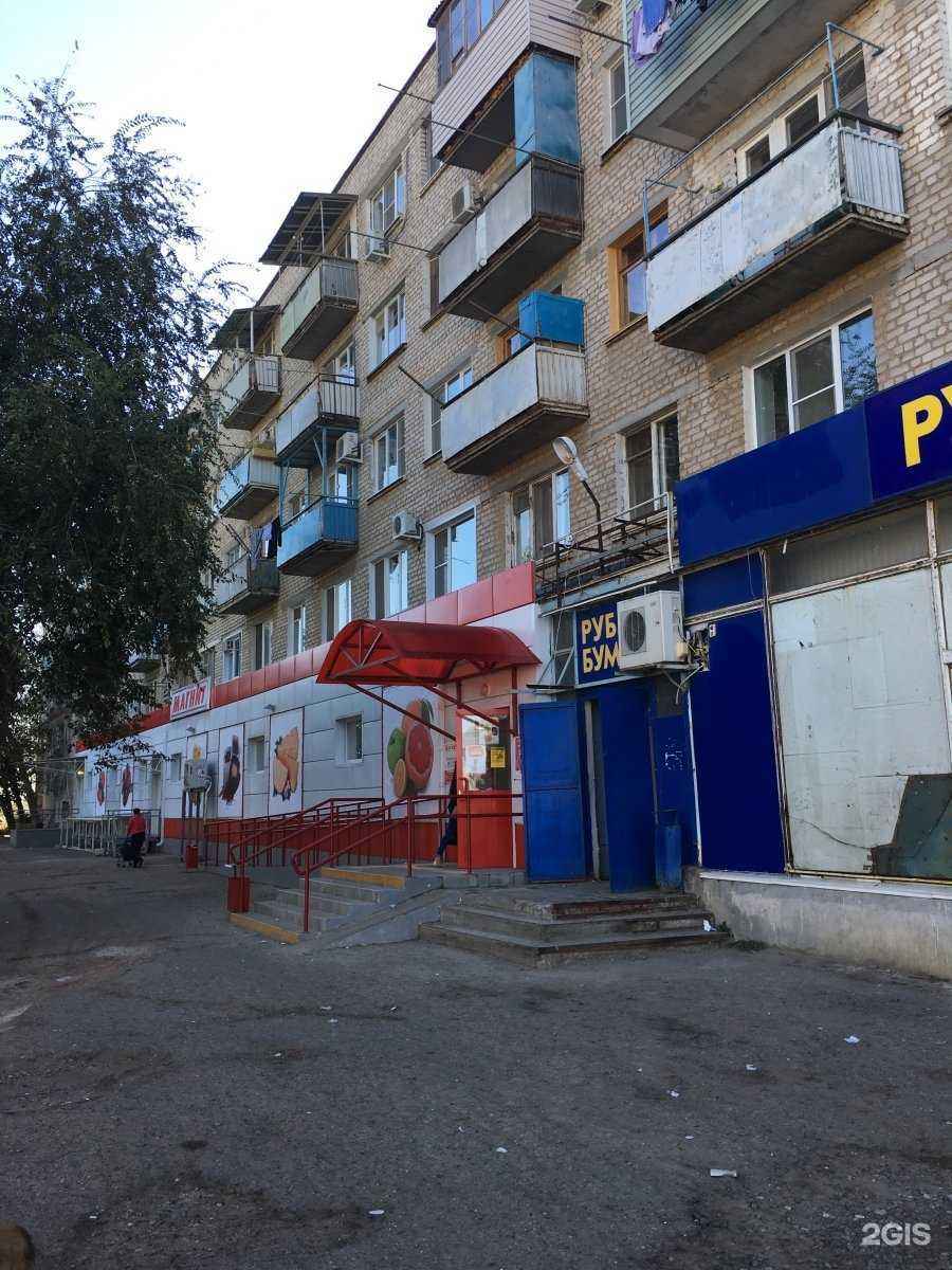 Отзывы на компанию Вита в Астрахани c фото - фотография 2 из 2