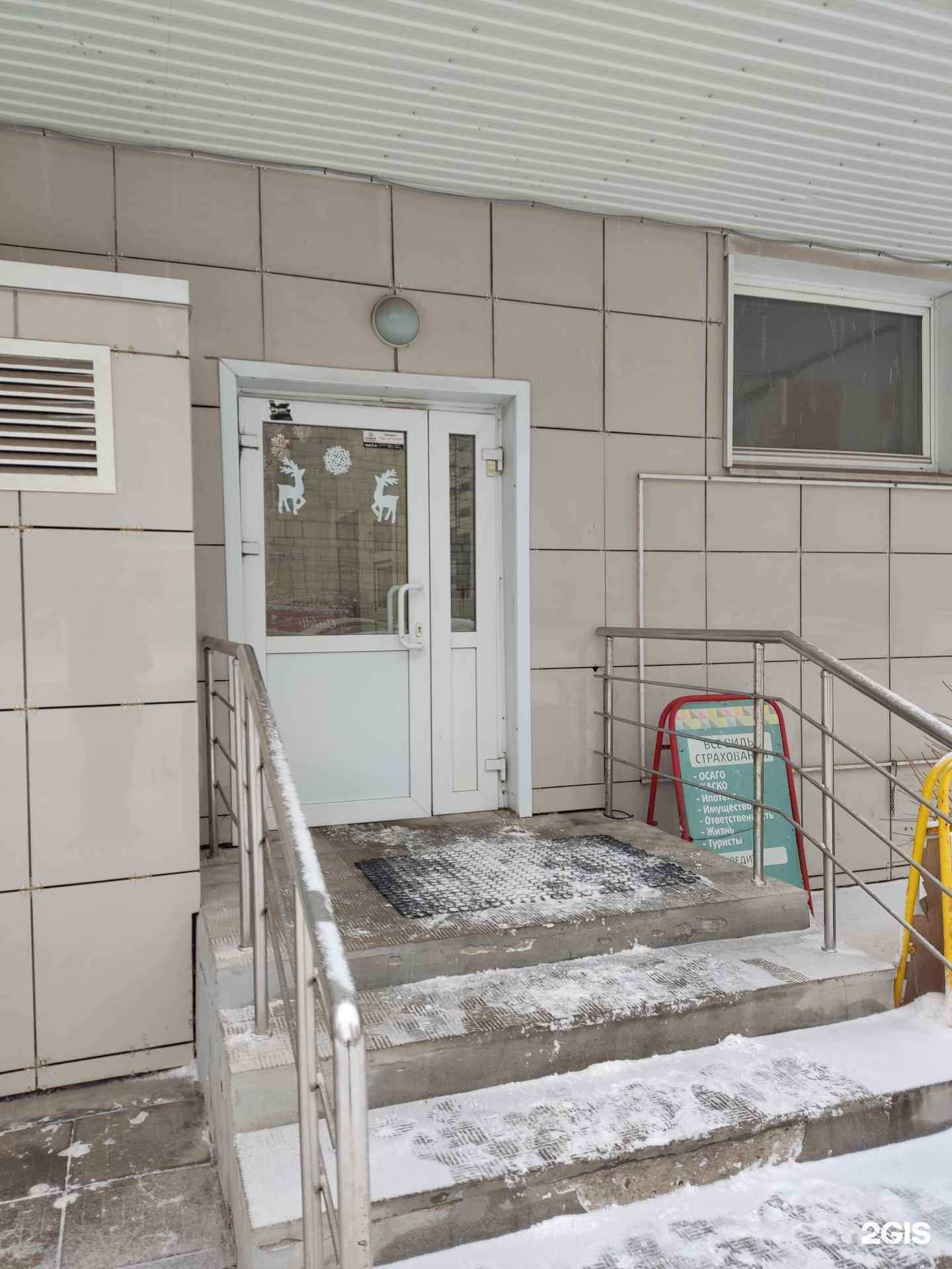 Отзывы на компанию Индивидуальность в Перми c фото