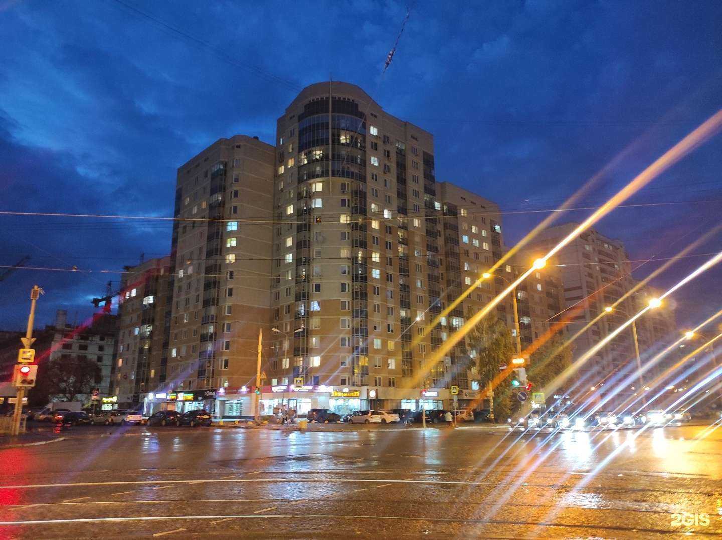 Отзывы на компанию Вкусняшки у Сашки в Екатеринбурге c фото - фотография 2 из 2