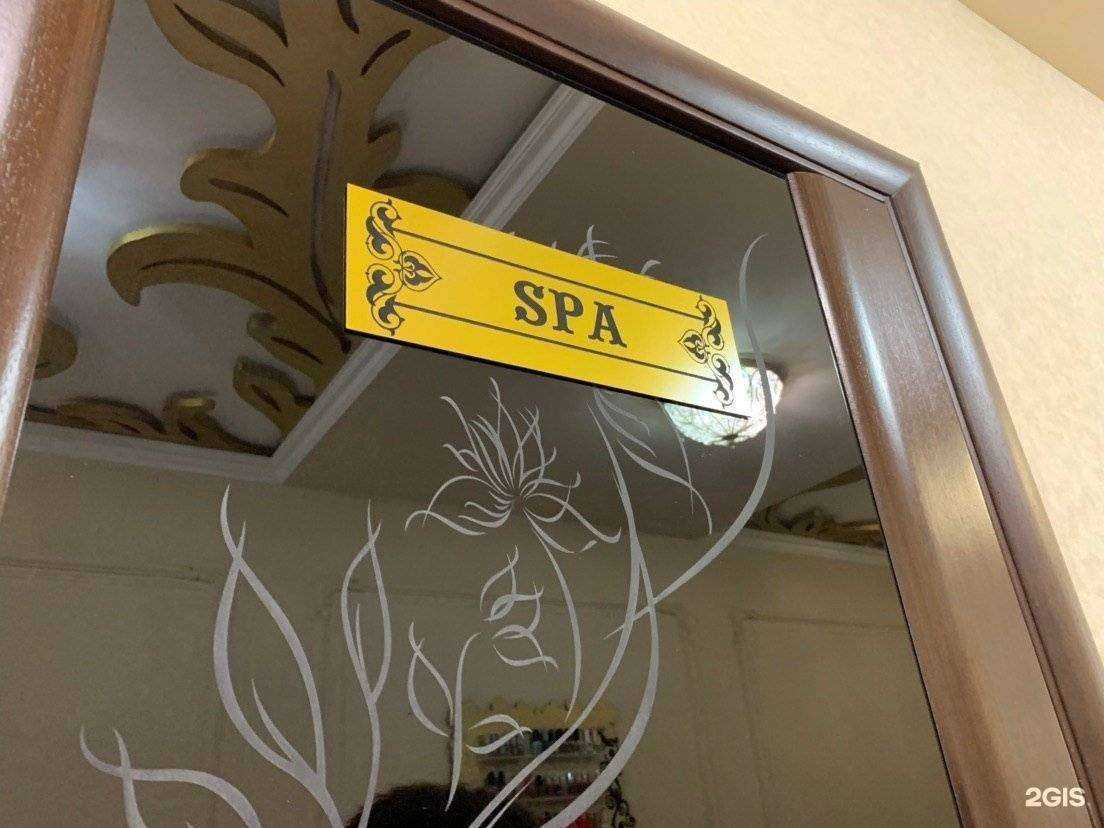 Отзывы на компанию Beauty hall в г. Махачкала c фото