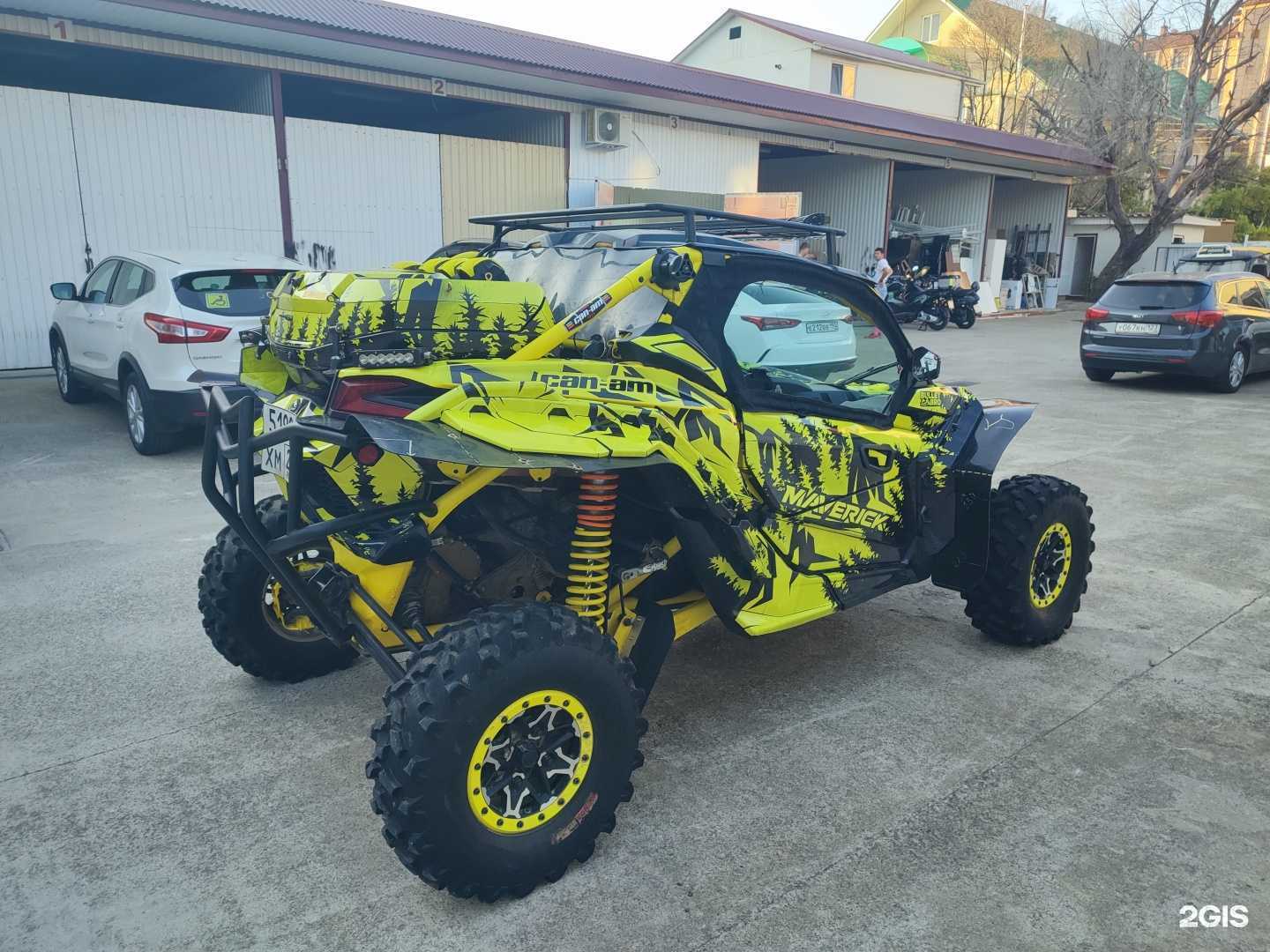 Отзывы на компанию Service Club в г. Сочи c фото