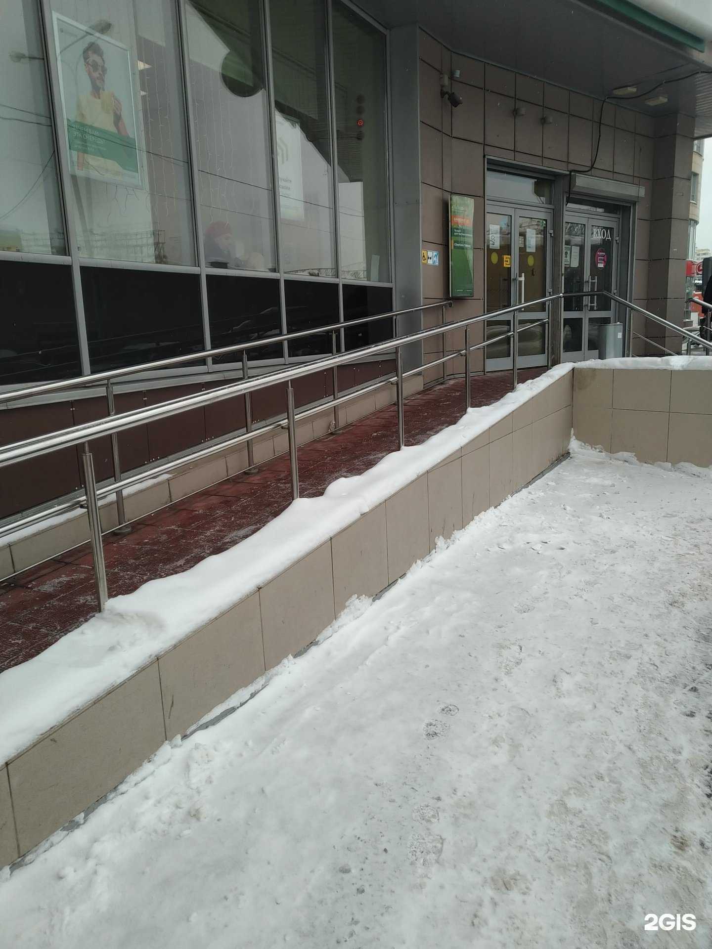 Отзывы на компанию СберСтрахование в Балашихе c фото