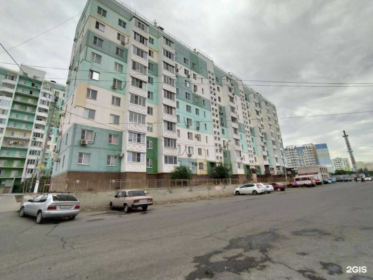 Отзывы на компанию Ярослав в Астрахани c фото - фотография 2 из 2