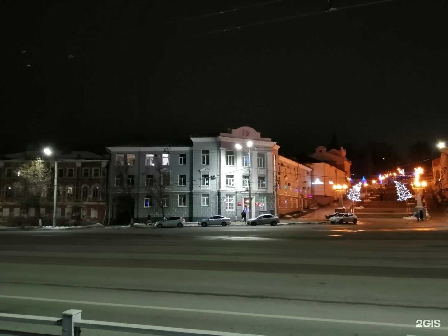 Отзывы на компанию Магазин цветов и сувениров в Брянске c фото - фотография 2 из 2