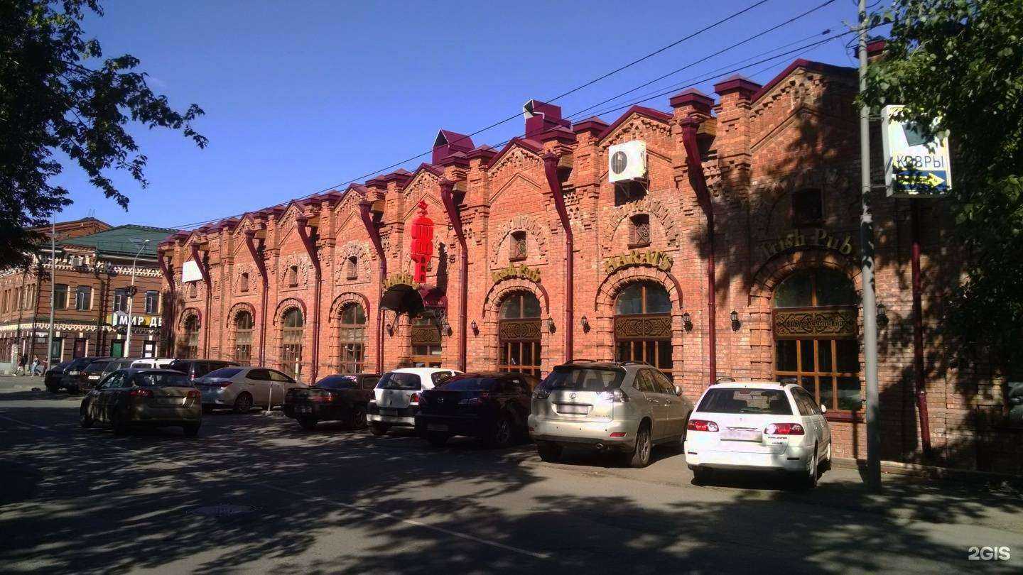 Отзывы на компанию Mainline в Томске c фото - фотография 2 из 2