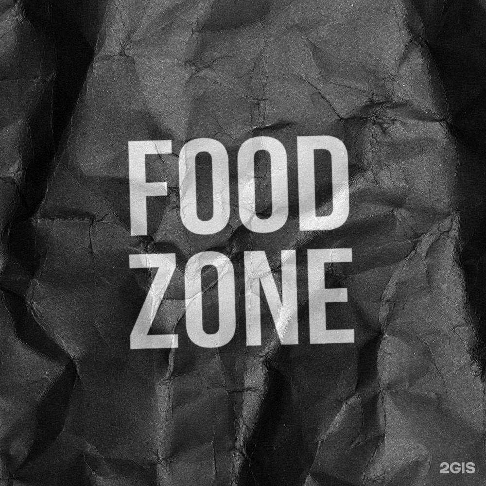 Отзывы на компанию Food Zone в Вологде c фото