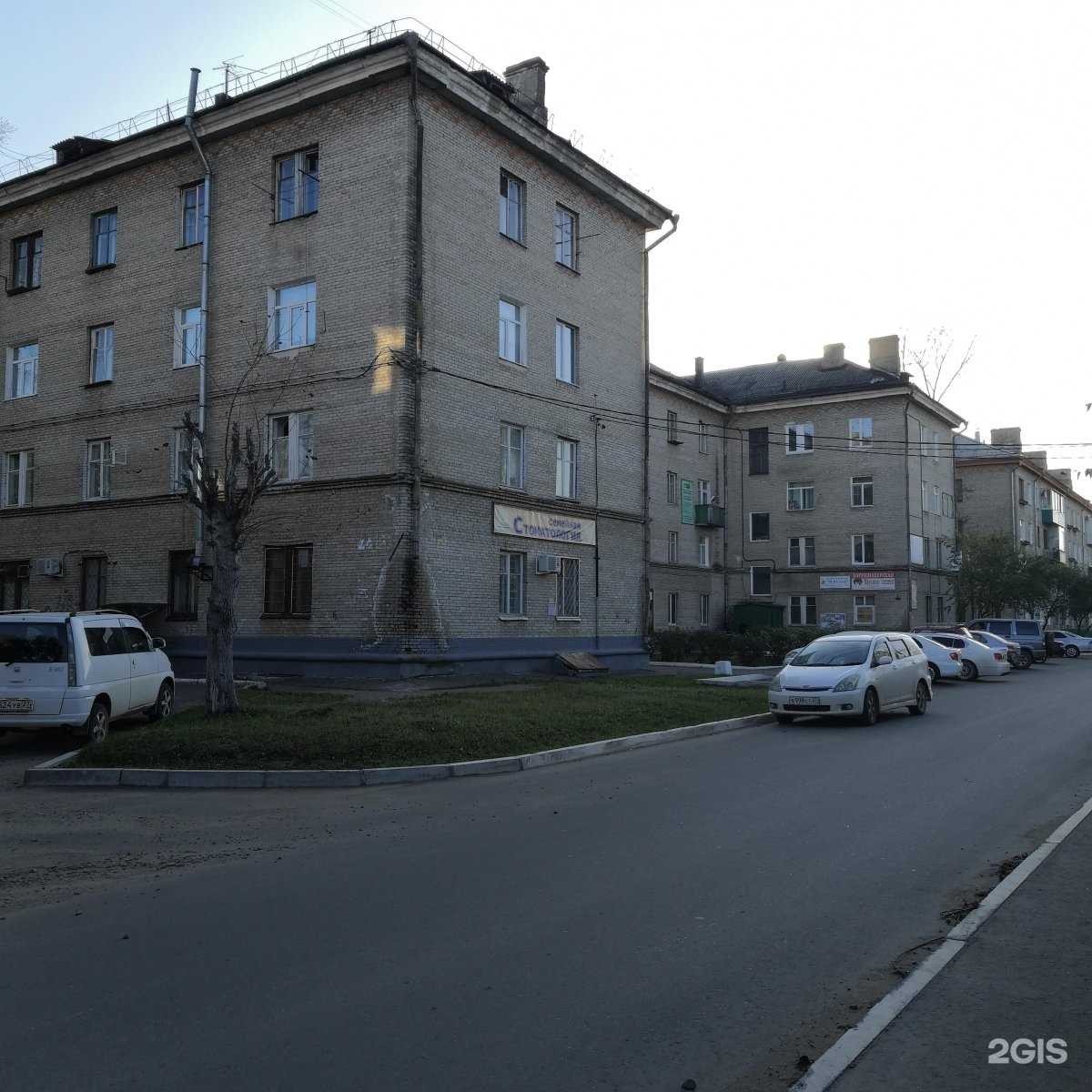 Отзывы на компанию 27 karate club в Комсомольске-на-Амуре c фото - фотография 2 из 2