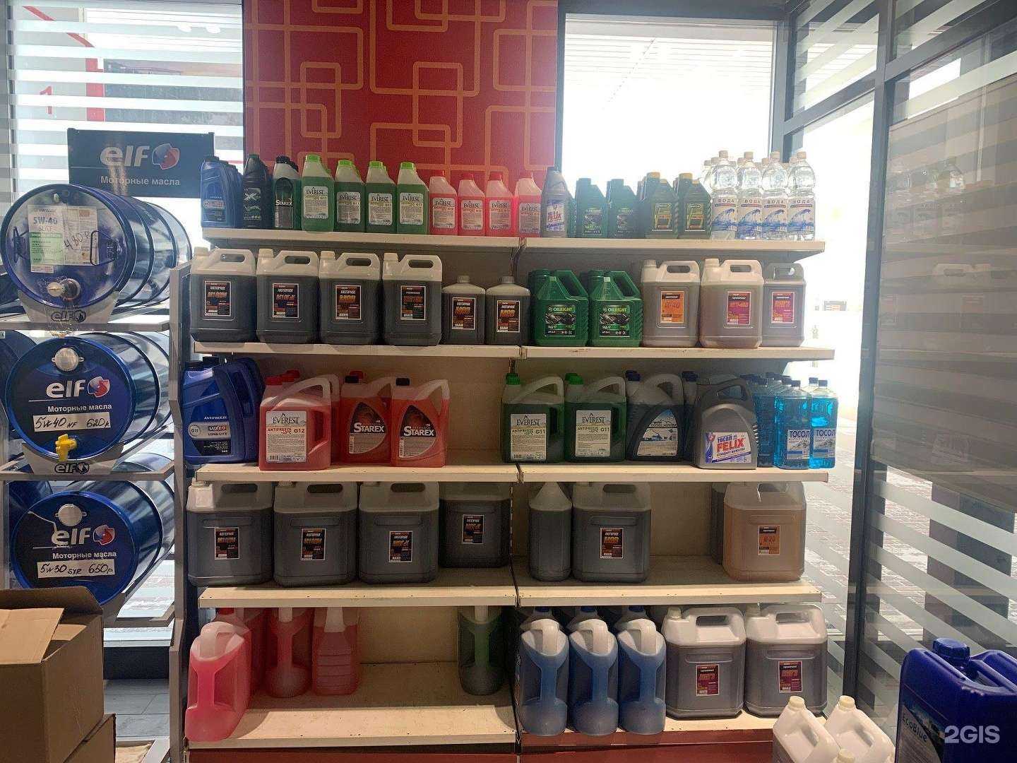 Отзывы на компанию Автомагазин автомасел в Новосибирске c фото