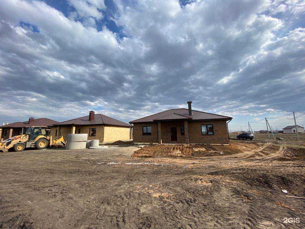 Отзывы на компанию Строй Дом в Набережных Челнах c фото