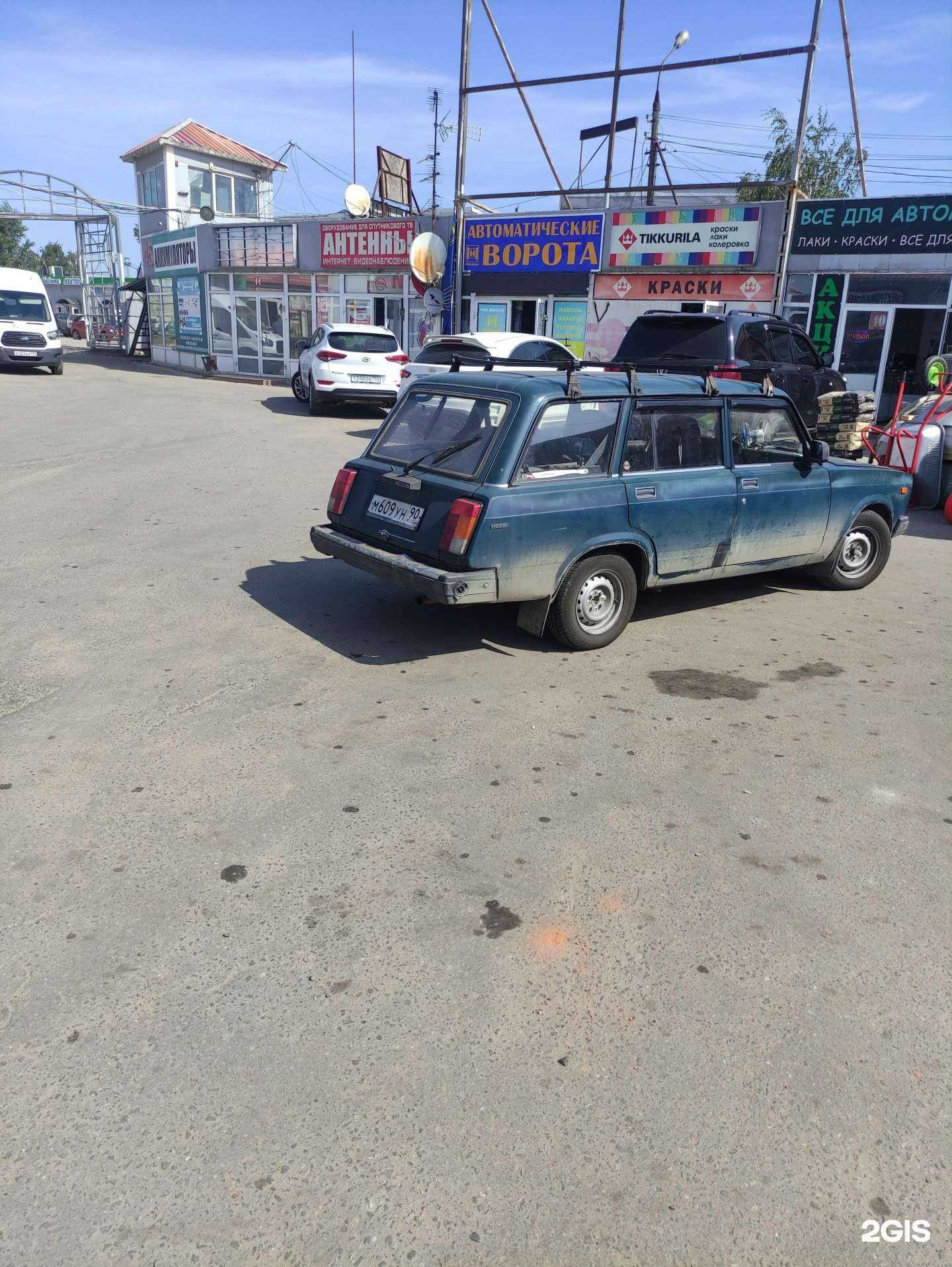 Отзывы на компанию Магазин антенн в Воскресенске c фото