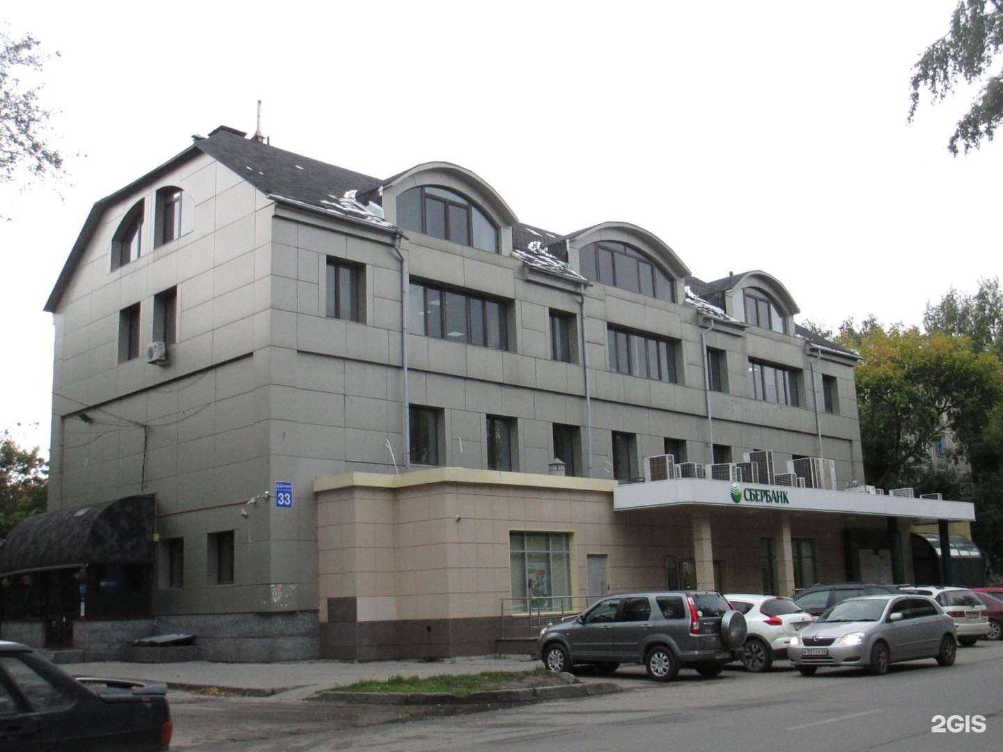 Отзывы на компанию Сиб Клей в Новосибирске c фото