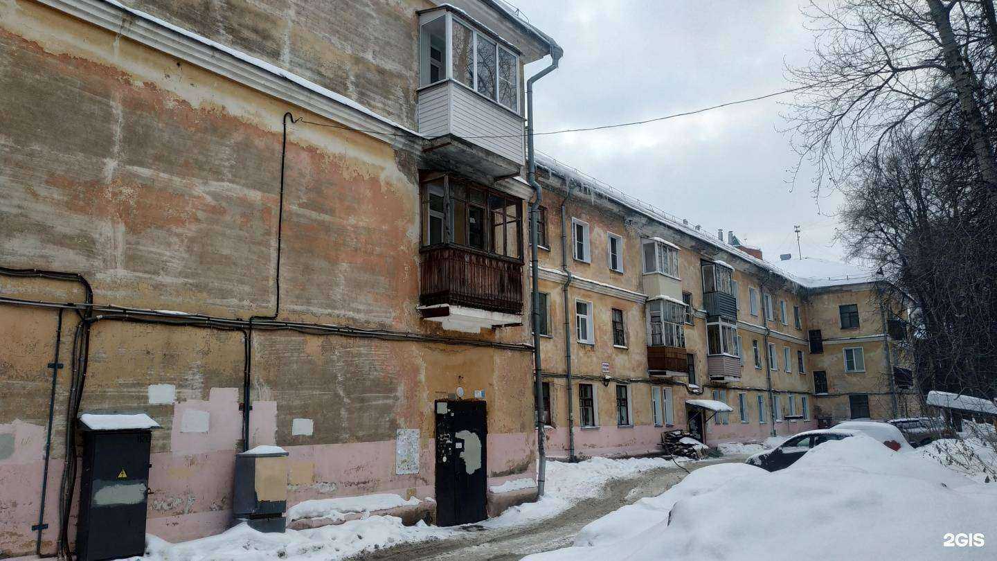 Отзывы на компанию Zepter international в Кирове c фото - фотография 2 из 2