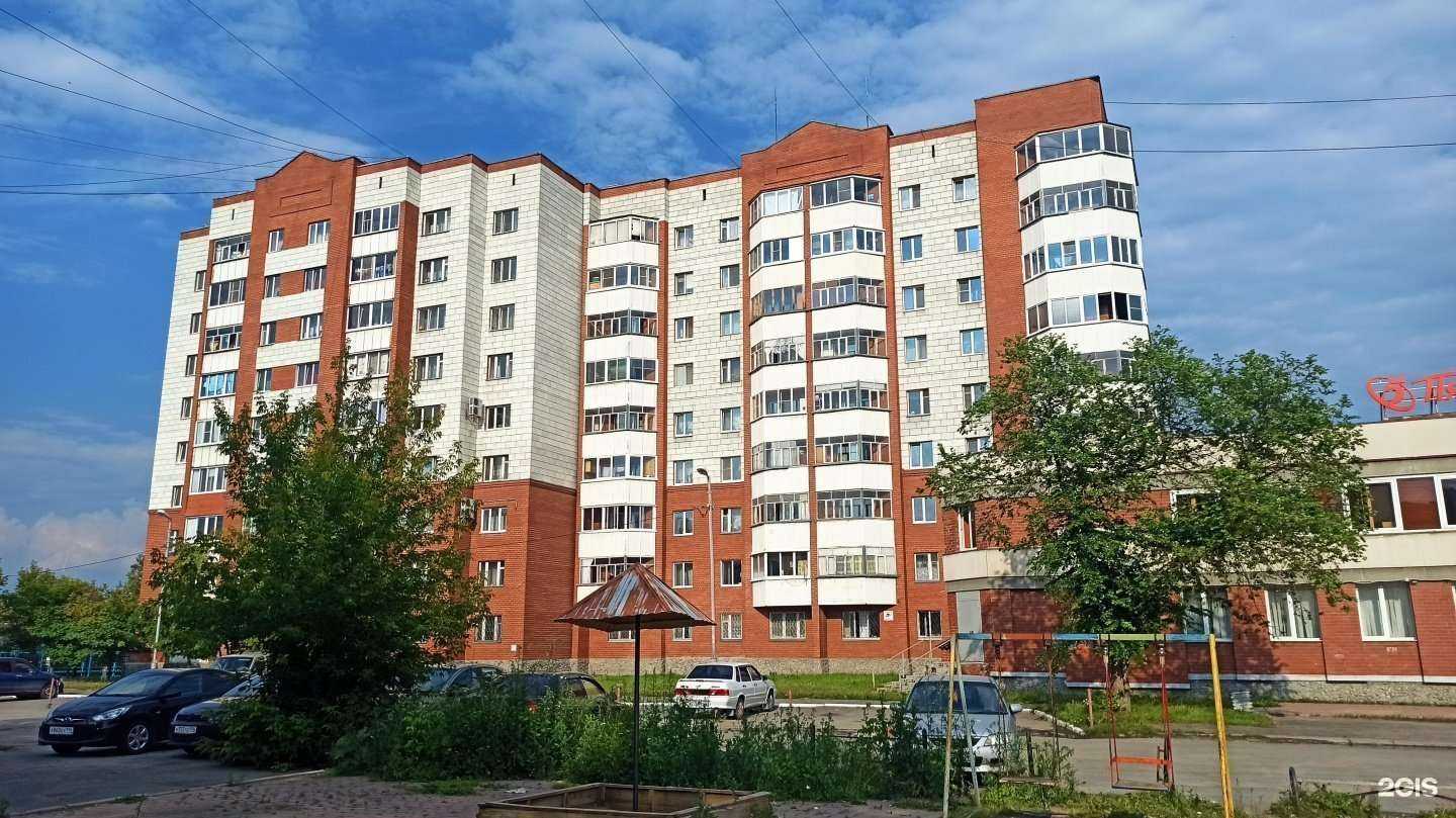 Отзывы на компанию Warnite в г. Екатеринбург c фото