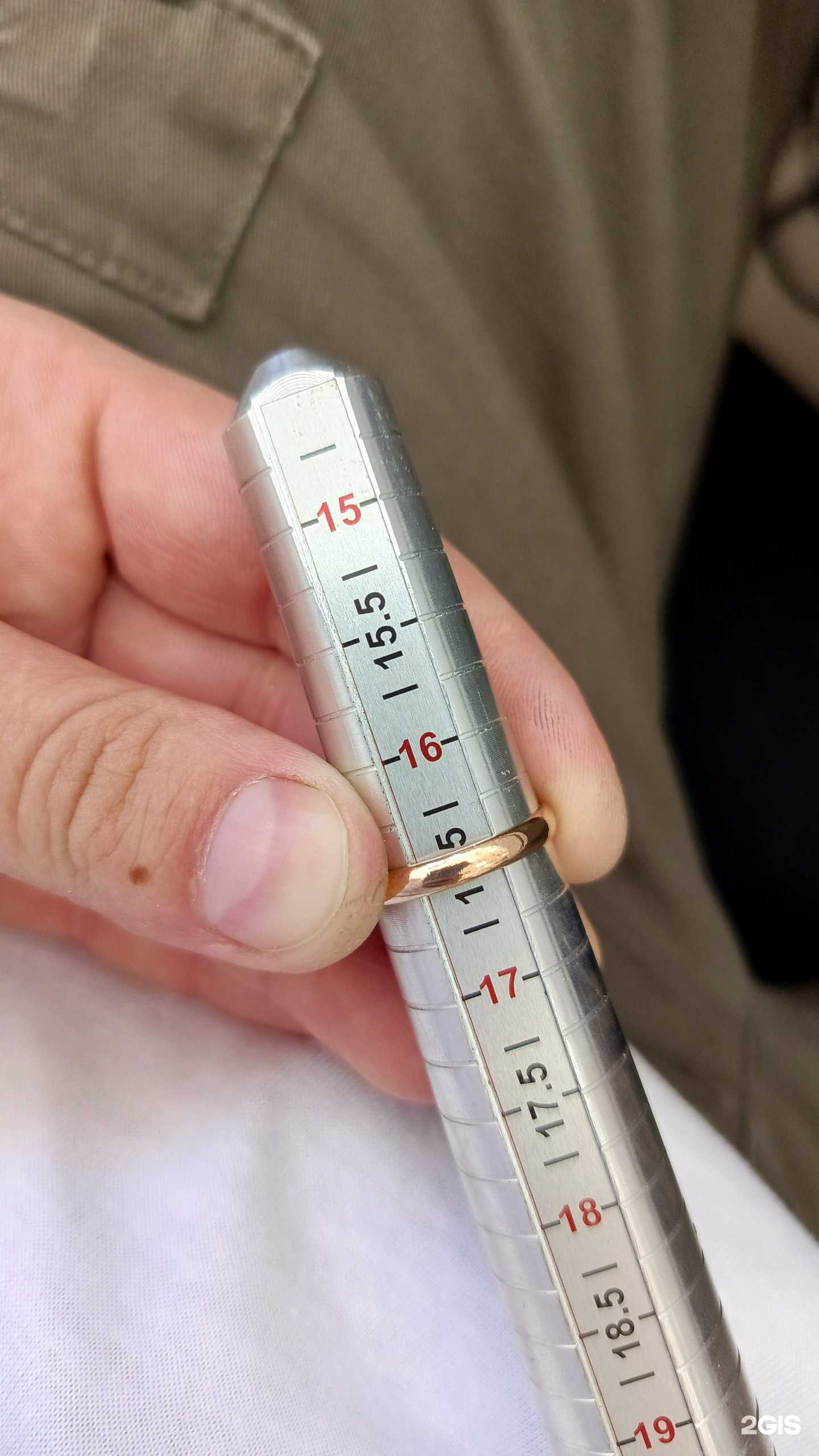 Отзывы на компанию Ювелирная мастерская в г. Белгород c фото