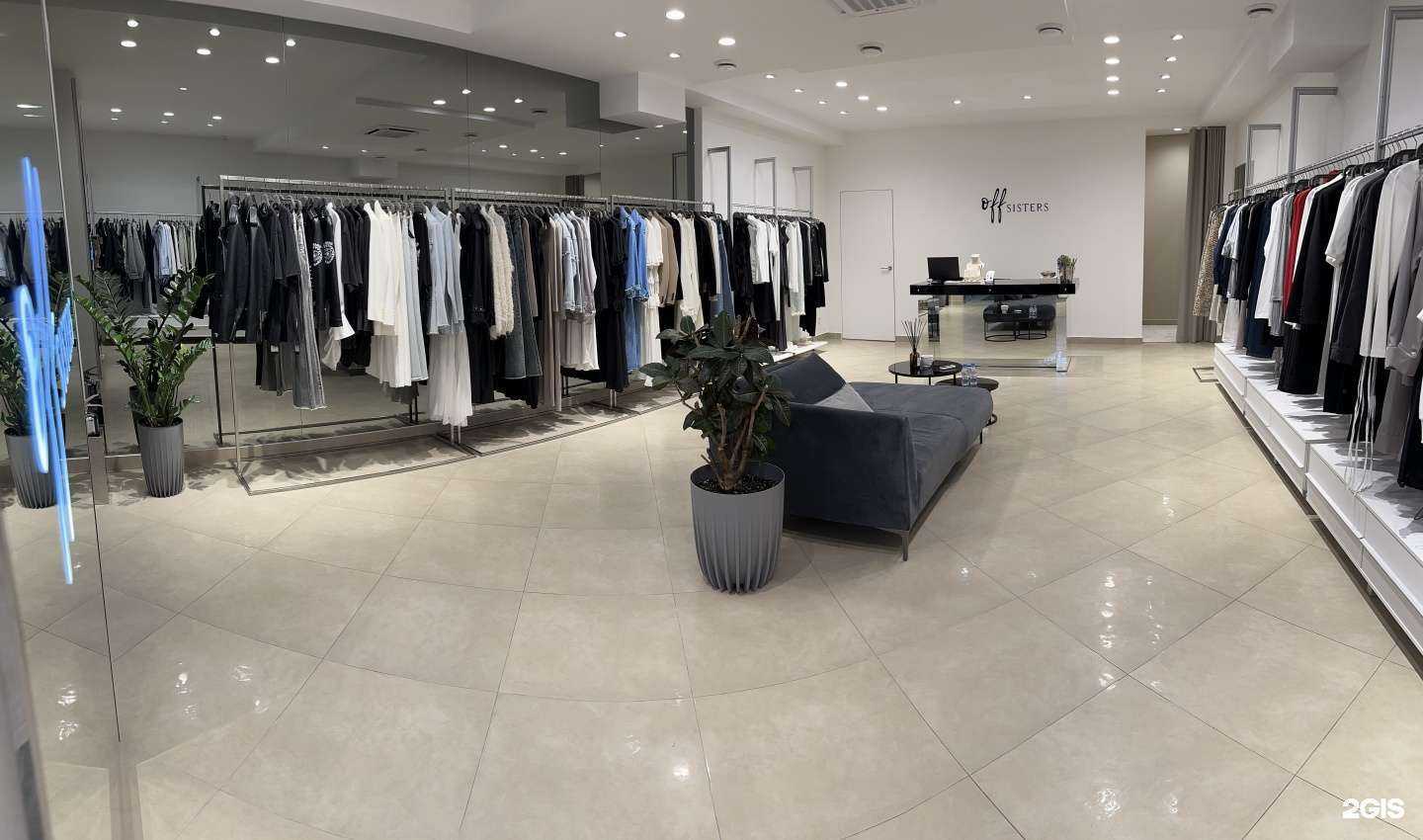 Отзывы на компанию offsisters в Тюмени c фото