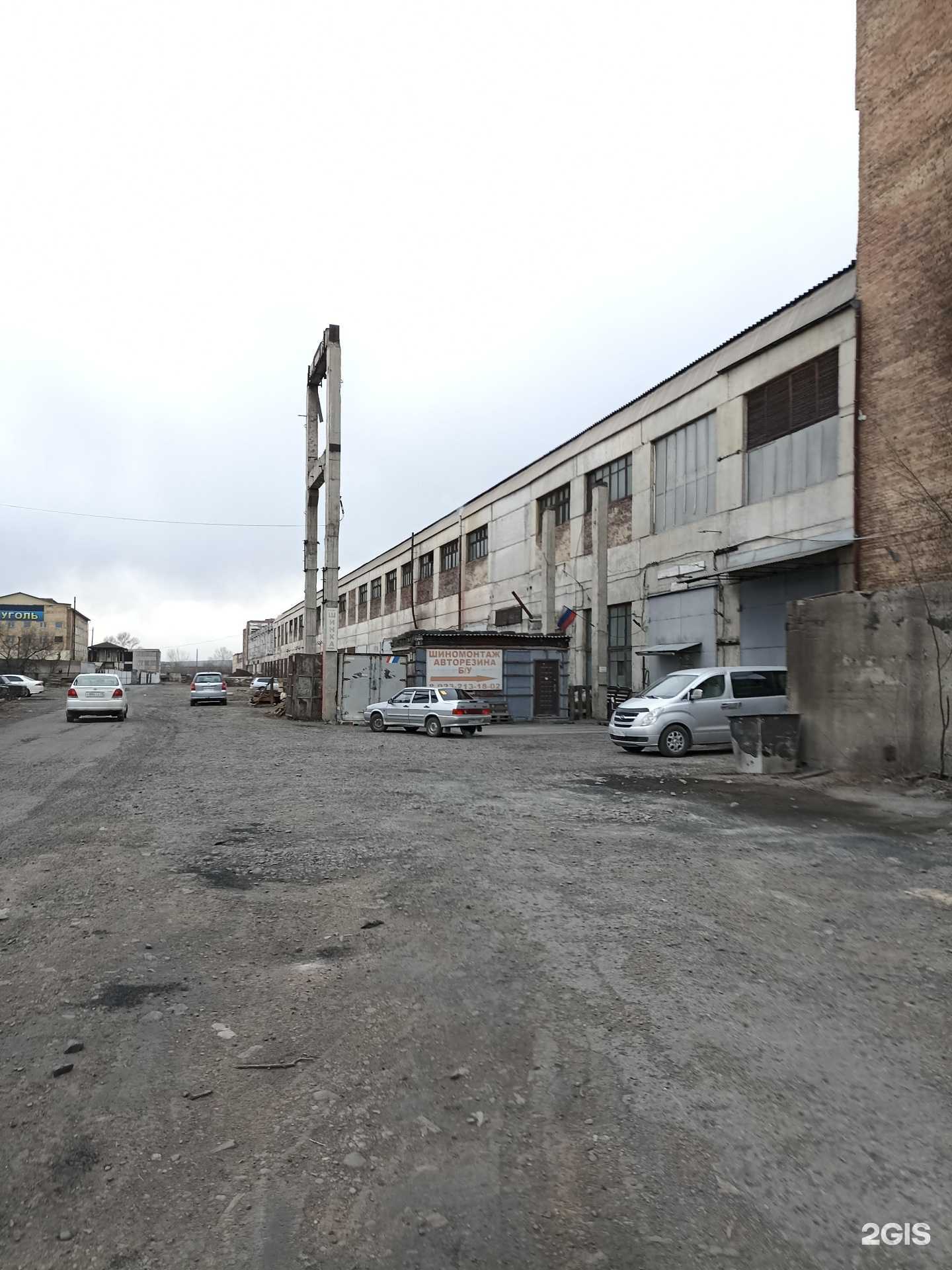 Отзывы на компанию Japan-trucks в Черногорске c фото - фотография 2 из 2