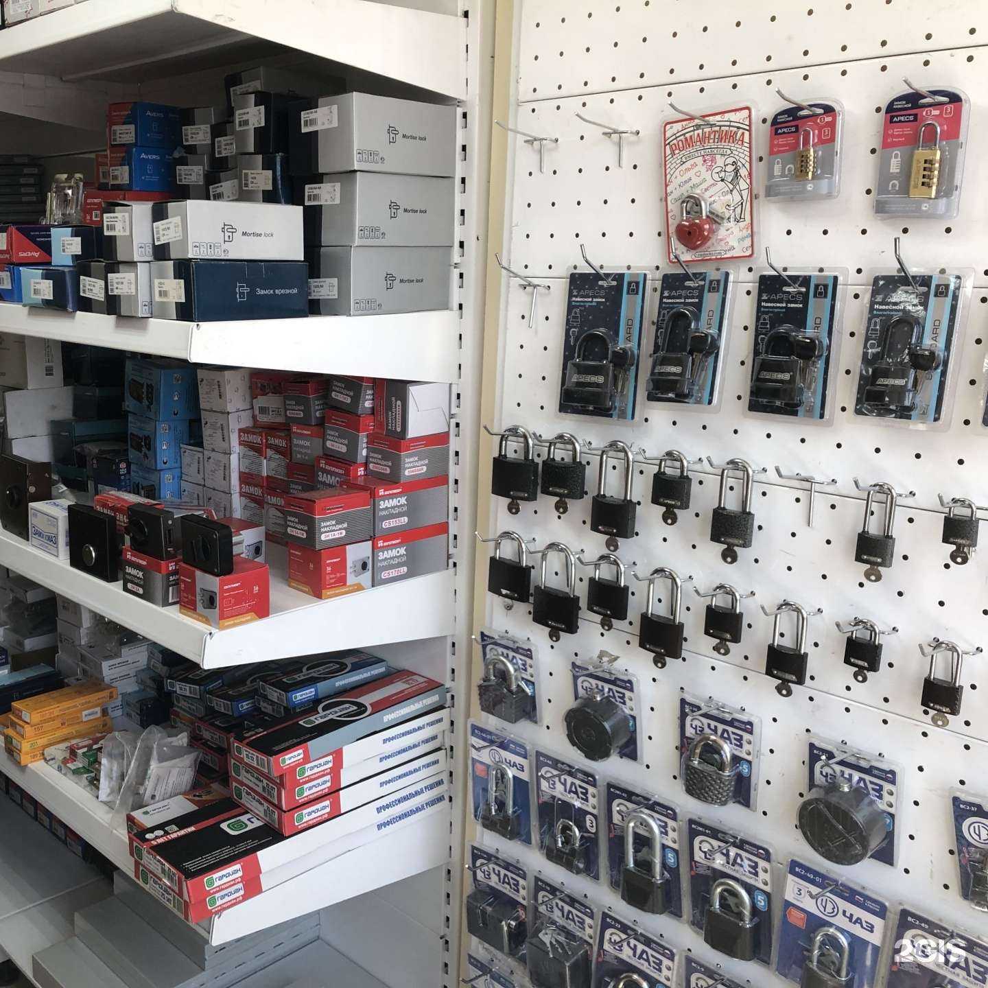 Отзывы на компанию Лад-Фурнитура в г. Ростов-на-Дону c фото