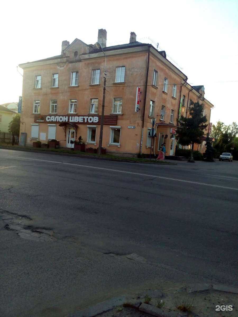 Отзывы на компанию Сомилье в Пскове c фото - фотография 2 из 2