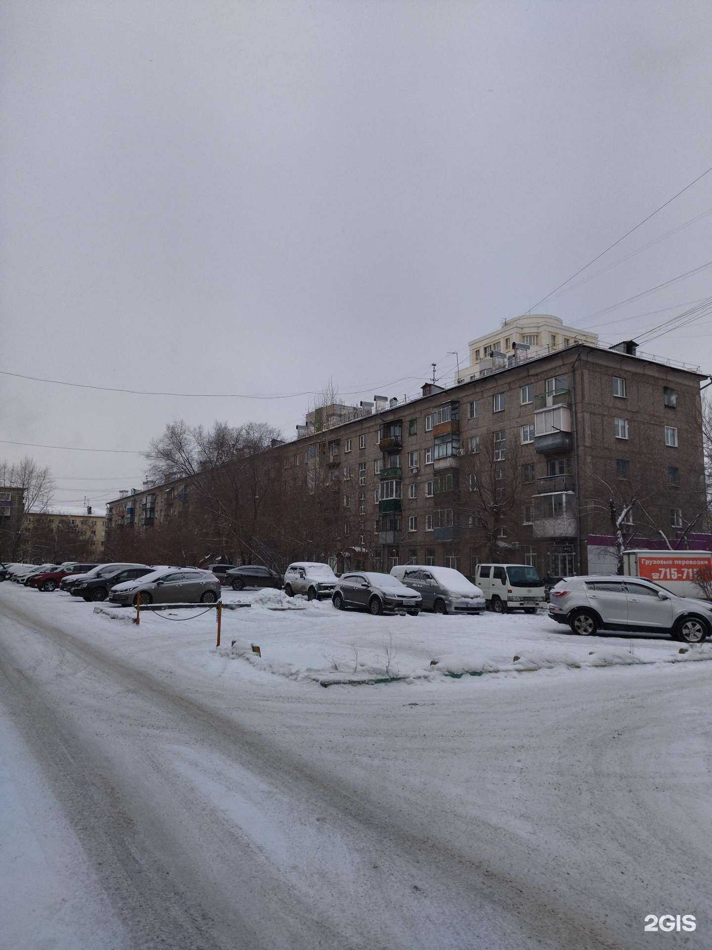 Отзывы на компанию Штрихкод-Сервис в Новокузнецке c фото - фотография 2 из 2